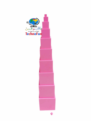 Montessori pink Tower البرج الوردي منتسوري