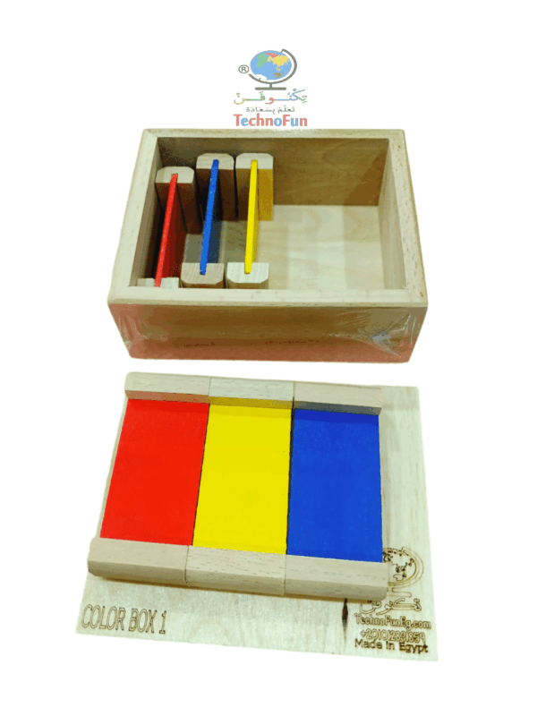 صندوق الألوان الأول منتسوري Montessori Color box 1