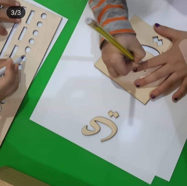 تعلم الكتابة بطريقة منتسوري