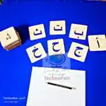 Next Product Image