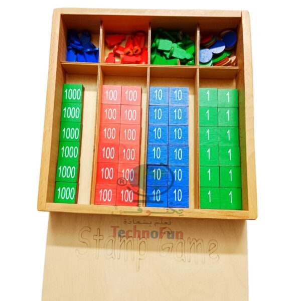 صندوق الطوابع بالأرقام الإنجليزية  Montessori stamp game 