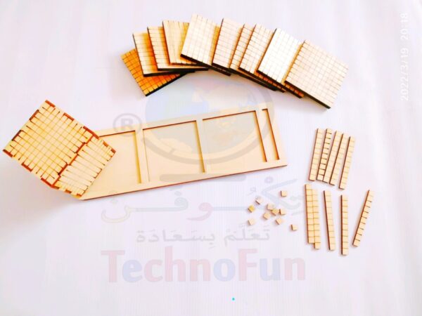 النظام العشري الخشب بدون لون wooden decimal system with out color
