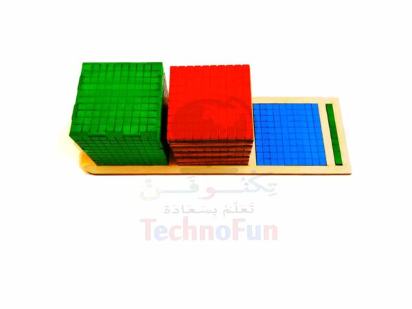 النظام العشري الخشب ملون colored wooden decimal system