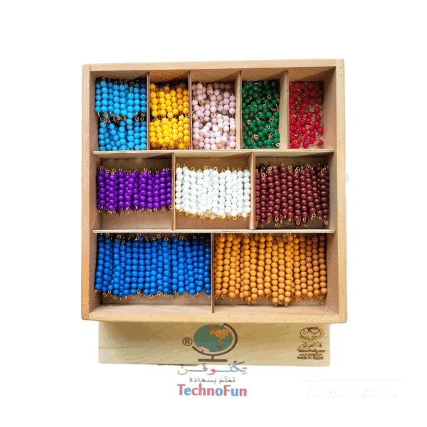 صندوق خرز الضرب الكبير 55 مجموعة من كل رقم Large multiplication  beads box