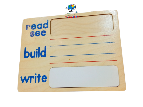  لوحة الكتابة انجليزي  Arabic Read, see, build and write ✍️