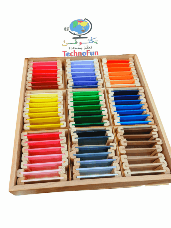 Montessori color box 3صندوق الألوان الثالث ( تدرجات الألوان) في منهج منتسوري