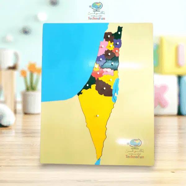 Technofun Palestinian Montessori Map  خريطة فلسطين منتسوري تكنوفن