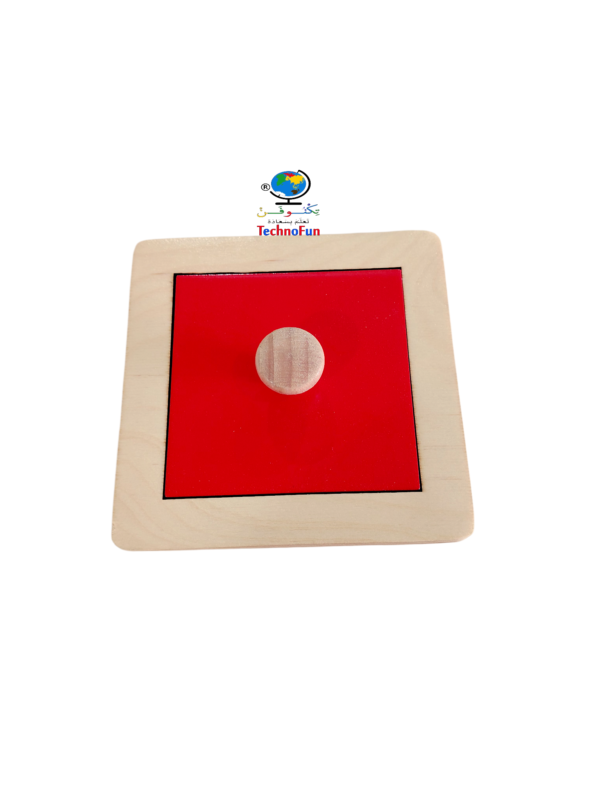 🟥 بازل المربع الخشبي – Montessori Knobbed Square Puzzle