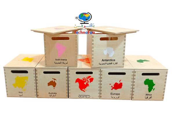 Geography Montessori contient boxes full set مجموعة صناديق القارات منتسوري