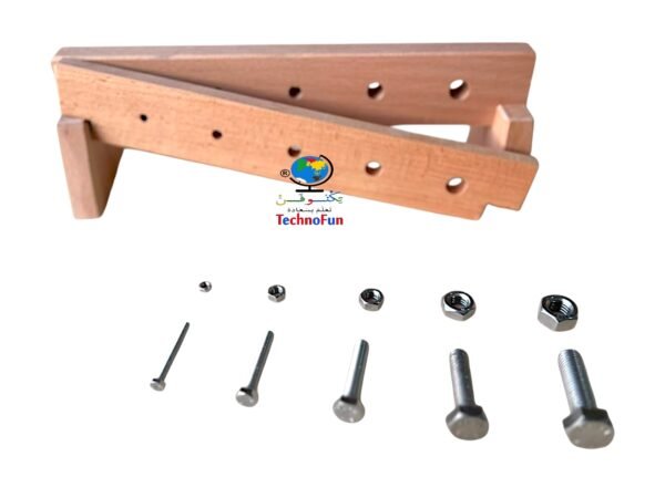 أداة المسمار والصامولة | Montessori Nuts & Bolts