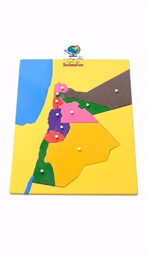 خريطة المملكة الأردنية الهاشمية بطريقة منتسوري | Montessori Jordan Map puzzle 🇯🇴